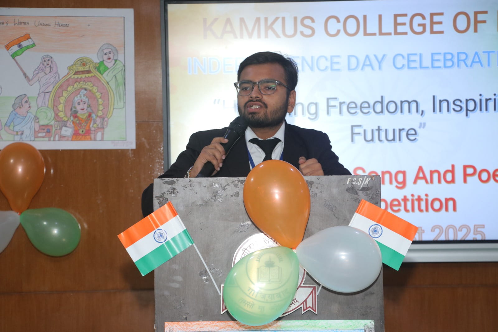 patriotic-song-and-poem-competition