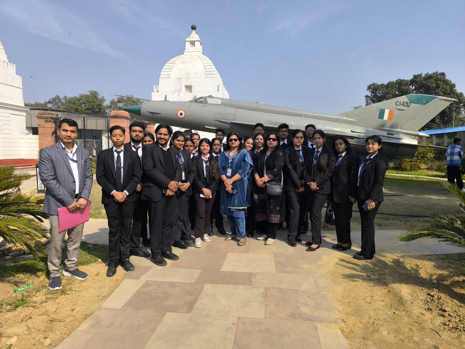 pradhan-mantri-sanghralaya