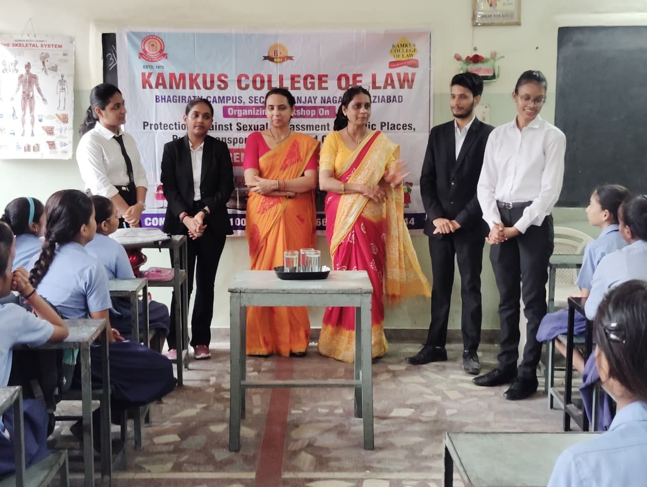 rights-and-duties-of-children