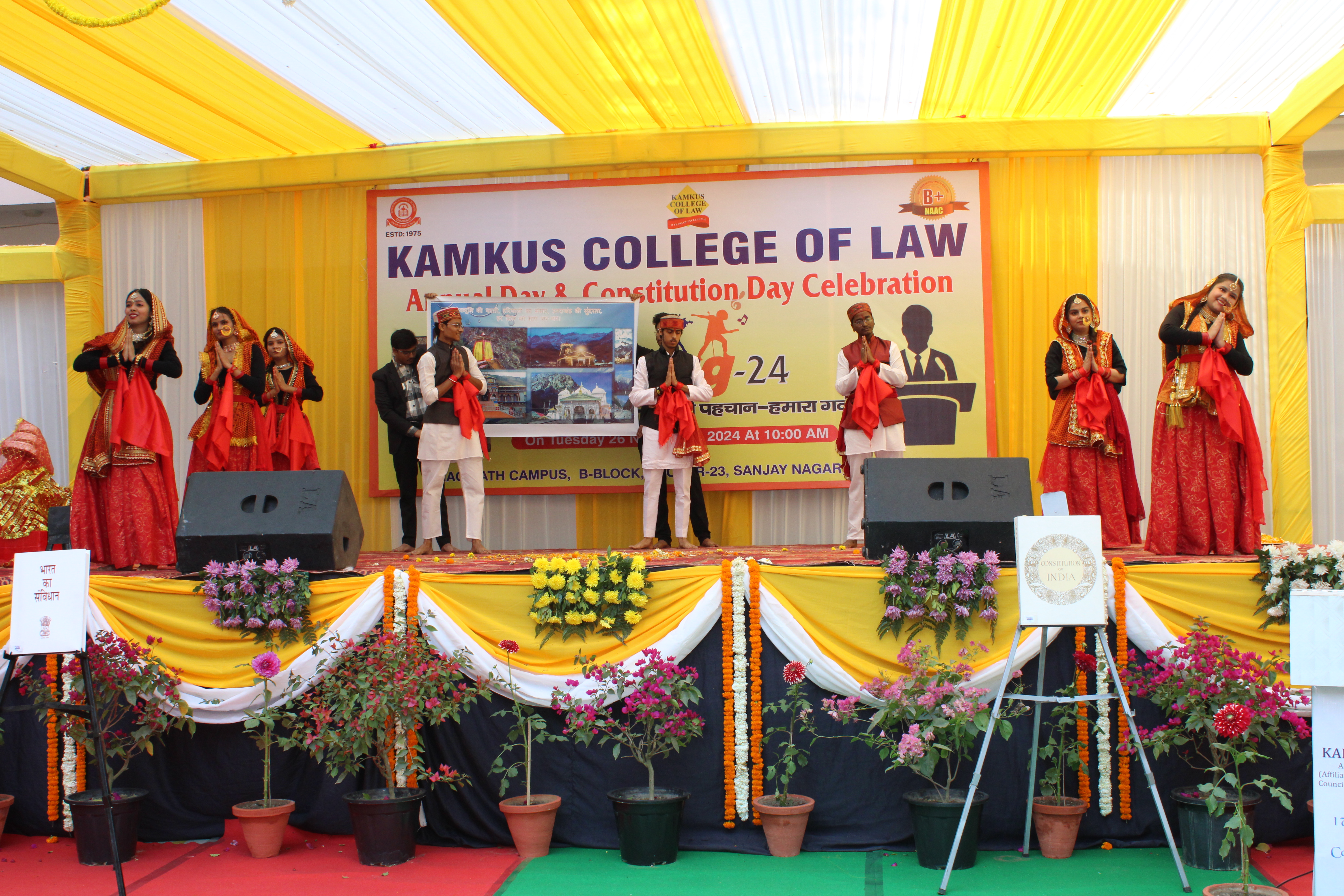 Campus Events
