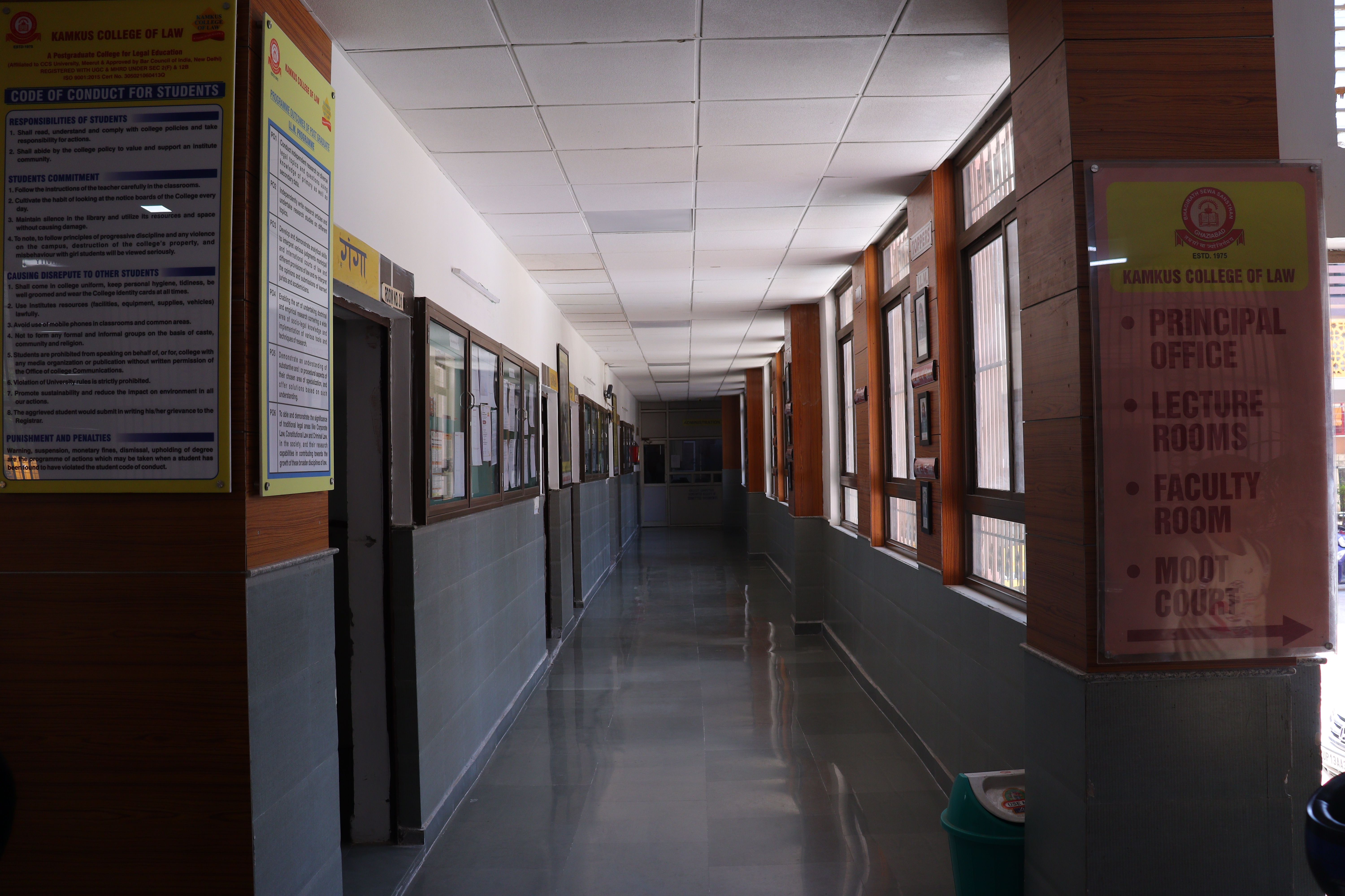 Student Activities