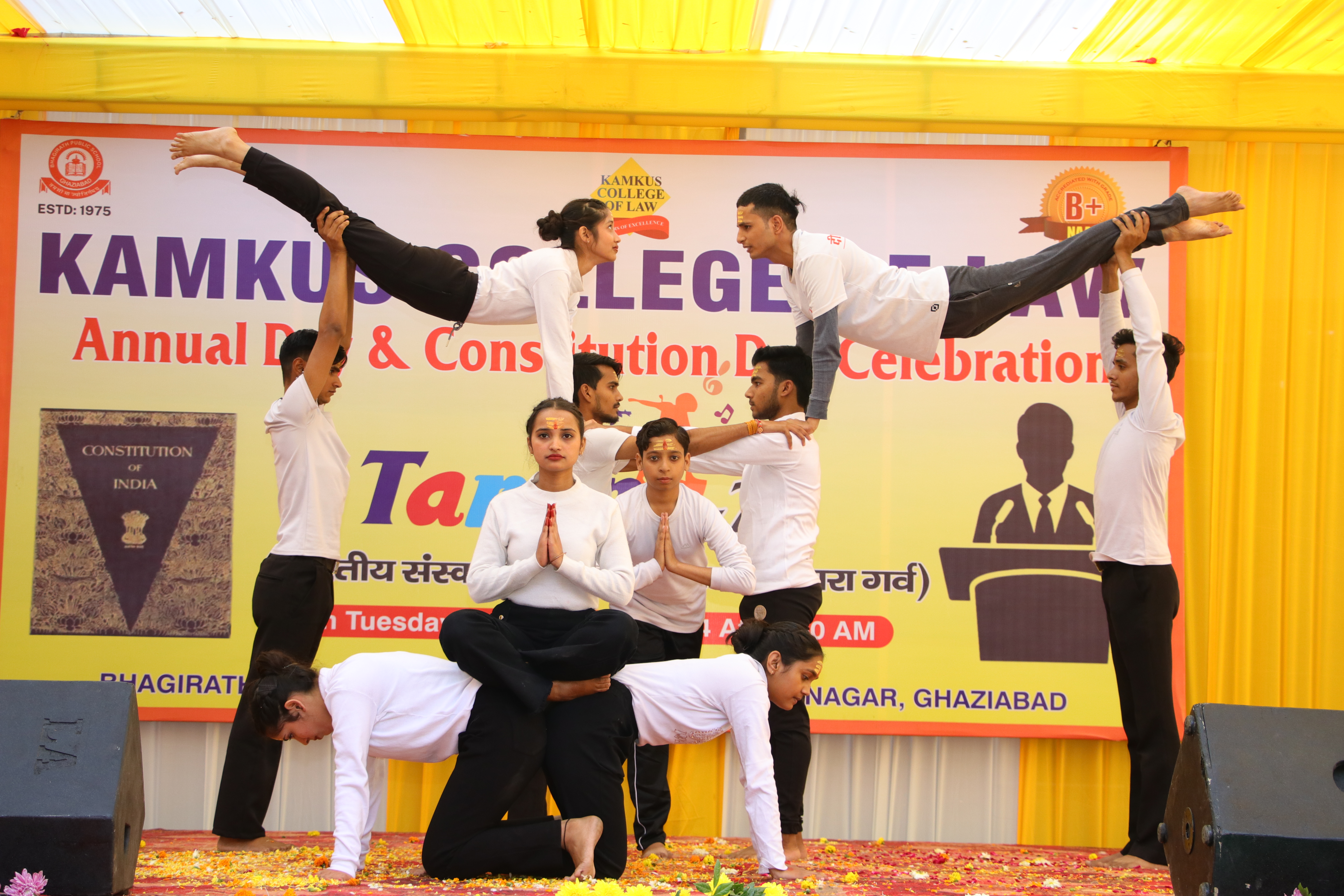 Campus Community